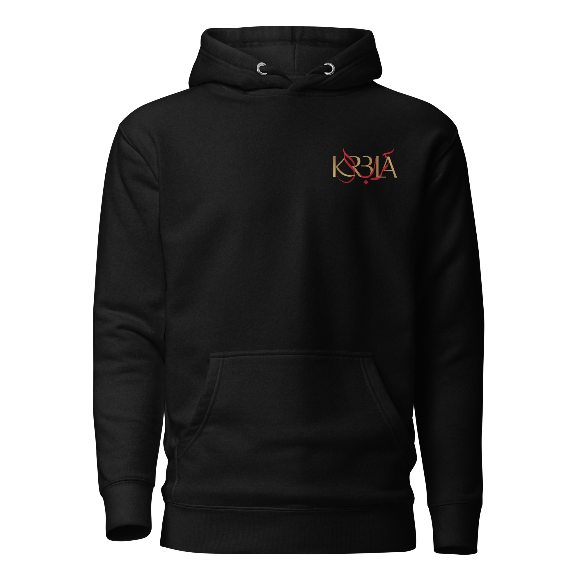 KRBLA Hoodie