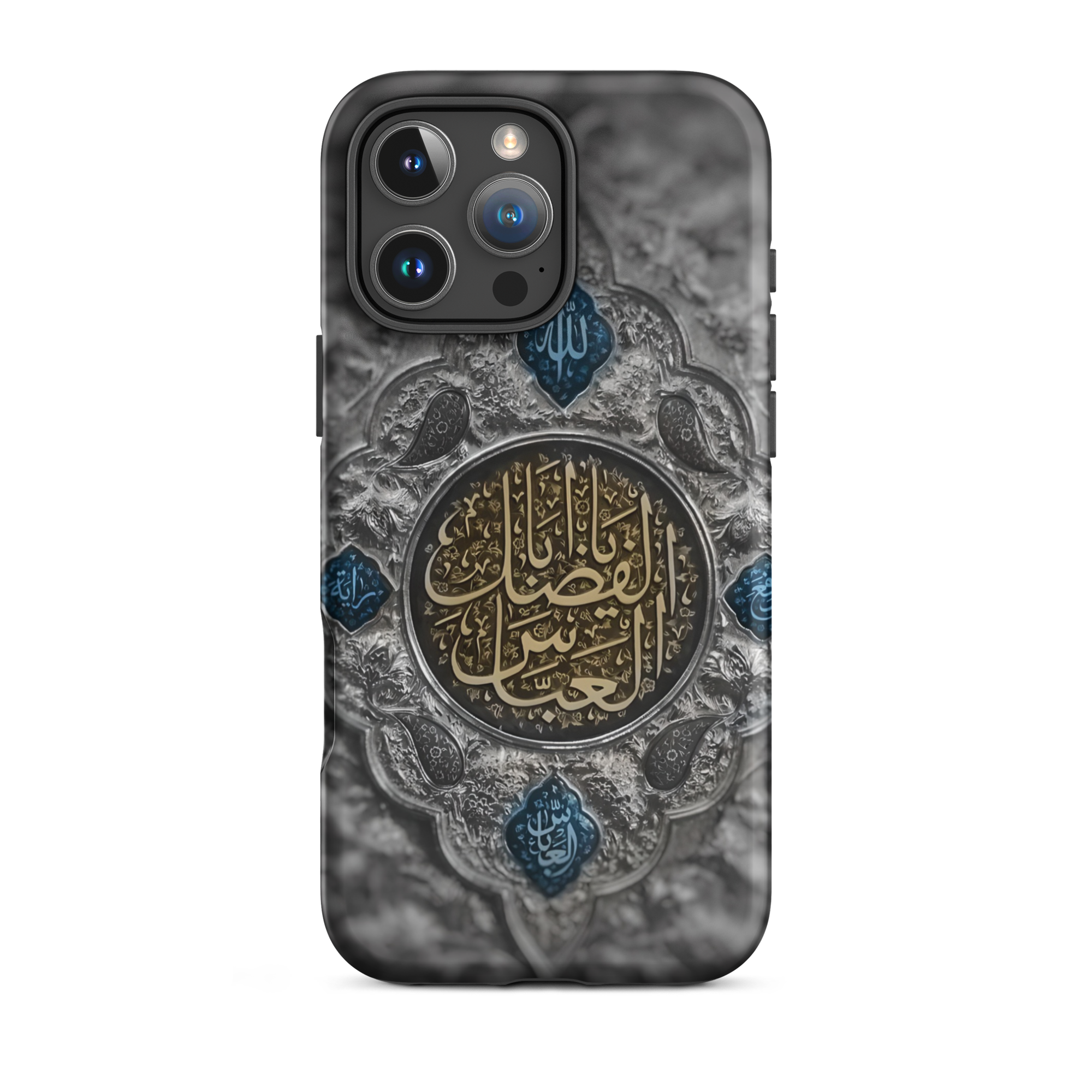 The Banner of Loyalty Tough Case for iPhone®