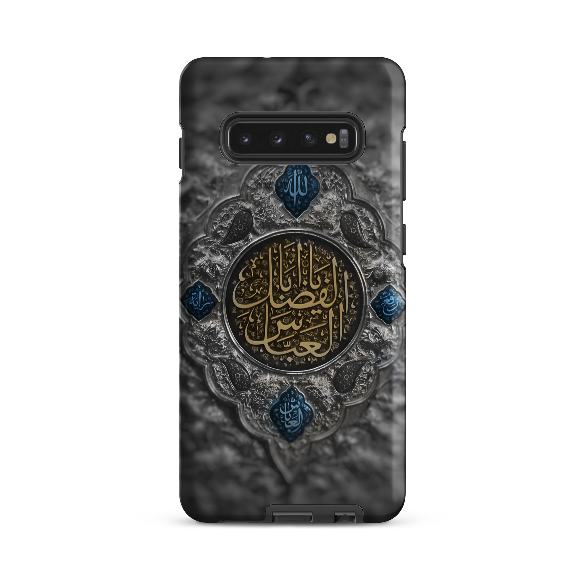 The Banner of Loyalty Tough case for Samsung®