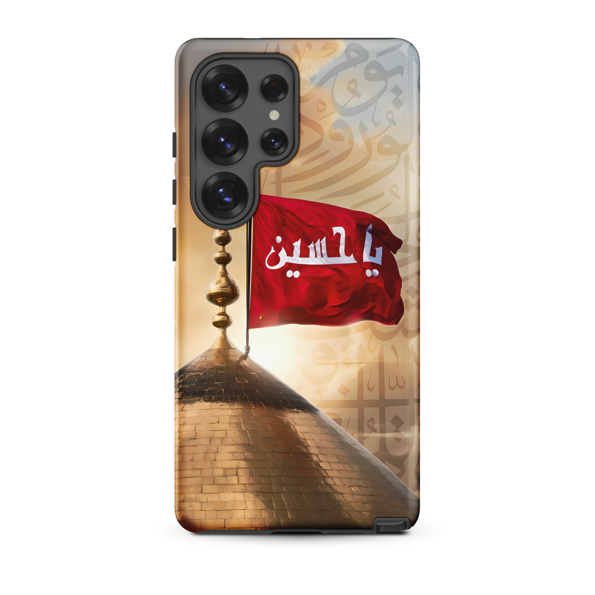 The Golden Dome Tough case for Samsung®